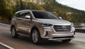 Hyundai Santa Fe XL 2019 7 chỗ sẽ có giá bán từ 740 triệu đồng