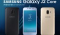 Samsung chính thức ra mắt smartphone chạy Android Go đầu tiên của mình