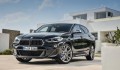 BMW X2 M35i thể thao mạnh mẽ lộ diện