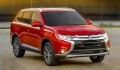 Bảng giá bán xe Mitsubishi tháng 10/2018 cập nhật mới nhất