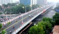 Sau thông xe, các phương tiện đi qua cầu vượt nút giao An Dương như thế nào?