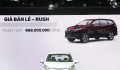 Toyota Rush 2019 giá 668 triệu đồng tại Việt Nam