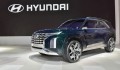 Hyundai Palisade sẽ ra mắt tại Triển lãm ô tô Los Angeles, cạnh tranh với Ford Explorer