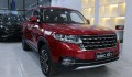 Cận cảnh SUV Trung Quốc BAIC Q7 có thiết kế giống xe hạng sang Range Rover