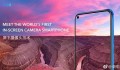 Huawei sẽ ra mắt Honor V20 với cấu hình mạnh mẽ và hàng loạt công nghệ mới vào ngày 26/12