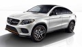 Mercedes-Benz chính thức công bố bảng giá mới cho năm 2019