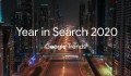 "Tại sao" chính là cụm từ bắt đầu của việc tìm kiếm trong năm 2020 do chính Google công bố