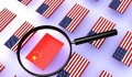 Mỹ ra đòn "liên tiếp" với các công ty công nghệ Trung Quốc, Trung Quốc kêu gọi tuân theo "nguyên tắc kinh tế thị trường"