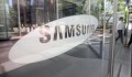 Samsung công bố lợi nhuận Q1/2021 tăng 46% cùng kì vọng về mảng kinh doanh chip nhớ trong Q2/2021