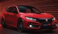 Honda Civic Type R 2021 chính thức ra mắt Indonesia với sức mạnh 306 mã lực