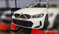 Rò rỉ hình ảnh BMW 3 Series 2023 không ngụy trang