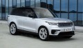 Ảnh phác thảo của Range Rover 2022, ngoại hình sang hơn, hiện đại hơn
