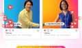 Hiệp hội Internet Việt Nam phối hợp cùng Facebook tổ chức “Học viện Instagram” hỗ trợ khởi nghiệp và kinh doanh trên nền tảng số