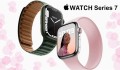 Cách cài mặt đồng hồ Apple Watch Series 7 mới cho Apple Watch của bạn