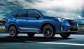 Subaru Forester thế hệ mới được cho là sẽ ra mắt vào năm 2023?