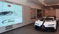 Chuyện ngược đời: Bugatti “chi đậm” tiền mở showroom tại Singapore, nhưng đại gia ở đây lại không được lái Chiron ra đường!