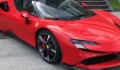 Đại gia Việt tiếp tục tậu Ferrari SF90 Stradale khiến dân tình xôn xao: Xe nhập tư, hơn 40 tỷ đồng