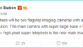 Xiaomi 12 series chạy Snapdragon 898 sẽ được nâng cấp camera đỉnh hơn