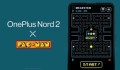 OnePlus giới thiệu Nord 2 Pac-Man Edition với số lượng giới hạn