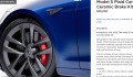 Tesla Model S Plaid sắp có thêm tùy chọn phanh gốm carbon trị giá 453 triệu VNĐ