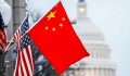 Mỹ chặn đà phát triển công nghệ lượng tử của Trung Quốc