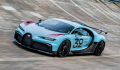 Chiêm ngưỡng Bugatti Chiron Pur Sport Grand Prix vừa ra mắt
