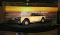 Mercedes-Maybach bản off-road chạy điện đầy sang trọng