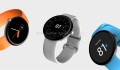 Pixel Watch có thể đi kèm một số tính năng Wear OS độc quyền, đó là...