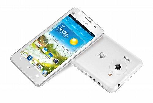 Smartphone lõi kép mới giá 3,49 triệu đồng