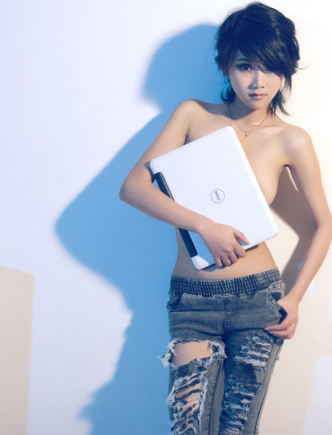 Đương cong quyến rũ đến từ laptop Dell