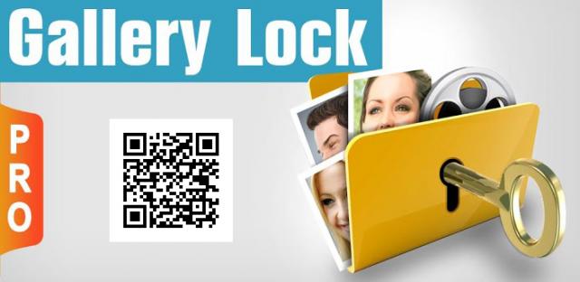 Gallery Lock