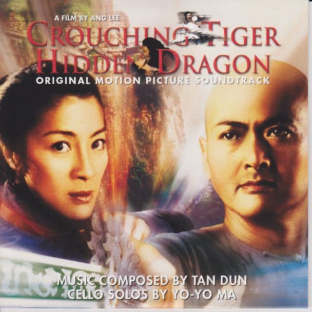 Crouching Tiger, Hidden Dragon