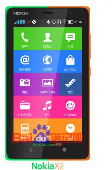Nokia X2 chạy Android đang được sản xuất