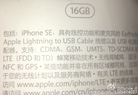 Lộ diện hình ảnh vỏ hộp iPhone SE sắp được công bố