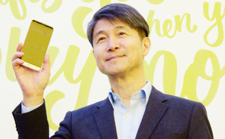 CEO LG: "iPhone SE là một chiếc điện thoại tầm thường, LG không ra sản phẩm kiểu đó"