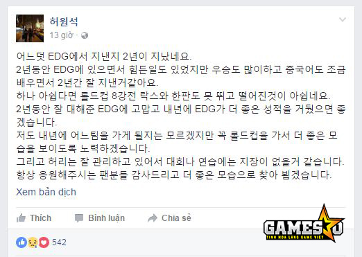 [LMHT] NÓNG: PawN và Deft đồng loạt chia tay EDG