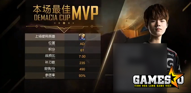 [Demacia Cup 2016] Deft tỏa sáng, EDG thắng nhẹ RNG