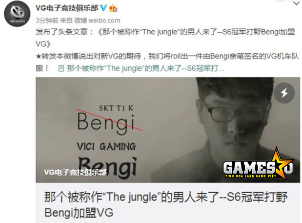 [LMHT] Thị trường chuyển nhượng LPL Trung Quốc giờ mới “động đậy”