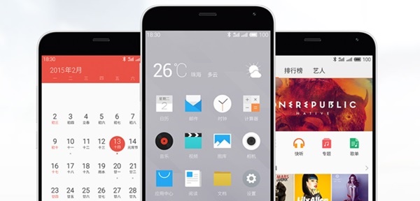 Meizu sắp ra mắt smartphone 2 màn hình với thiết kế độc lạ