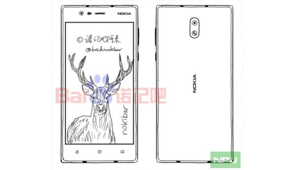 Smartphone Nokia giá rẻ chạy Android 7.0 lộ diện
