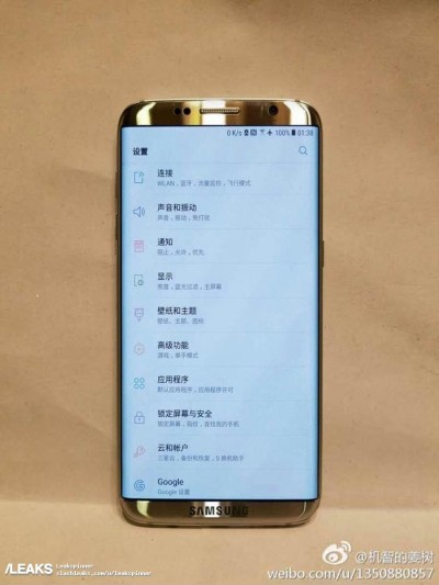 Đây có phải là ảnh thực tế đầu tiên của Galaxy S8?
