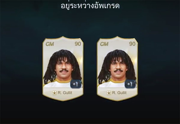 Game thủ đại gia Thái Lan chỉ mất 10 giây để đốt đốt 120 tỉ EP