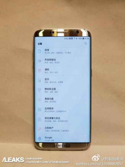 Xuất hiện hình ảnh thực tế đầu tiên của Galaxy S8?