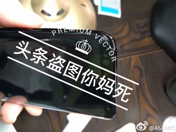 Sau Galaxy S8, đến lượt Galaxy S8 Plus xuất hiện