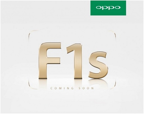 Xôn xao tin đồn Oppo F1s 2017 chuẩn bị “lên kệ” tại Việt Nam