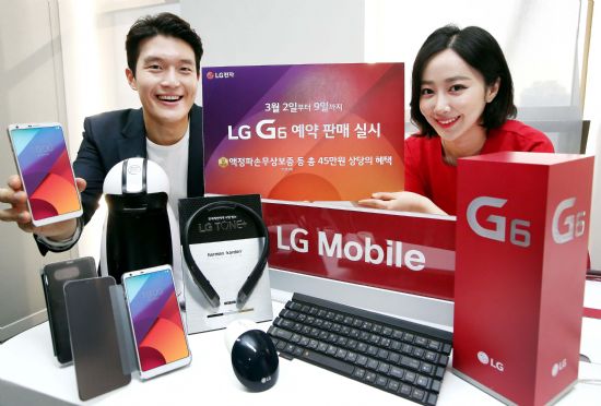 LG G6 cho phép đặt hàng với nhiều quà tặng, giá 18.2 triệu