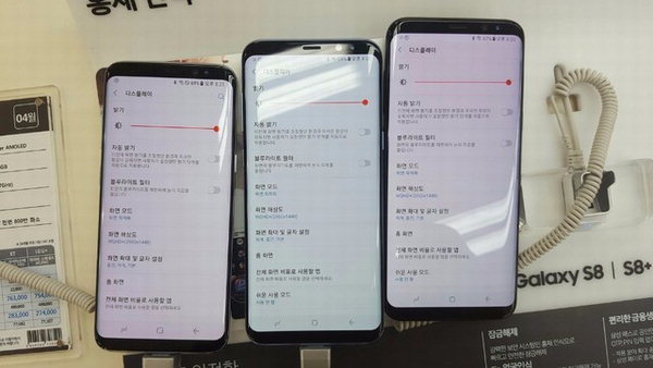 Một số máy Galaxy S8 bị lỗi màn hình ám đỏ?