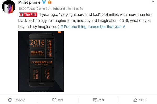 Xiaomi sẽ giới thiệu smartphone cao cấp Mi 6 vào ngày mai?