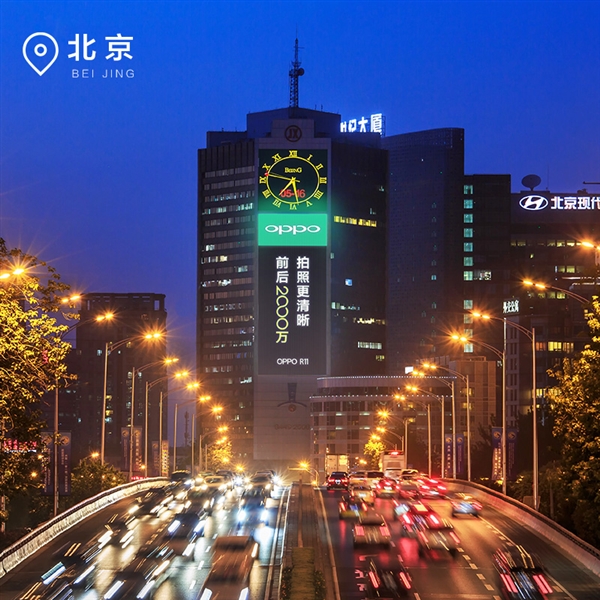 OPPO R11 được xác nhận sẽ có camera trước và sau độ phân giải lên đến 20MP