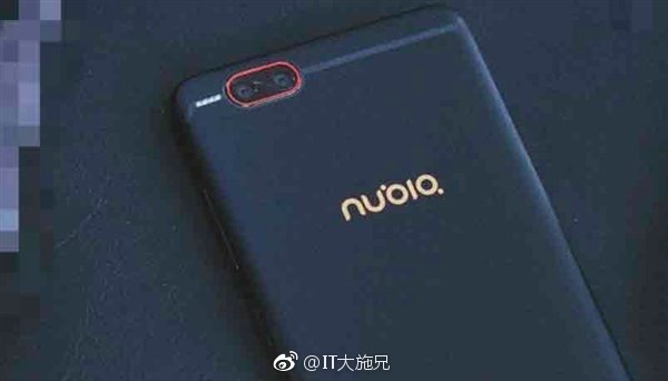 ZTE sắp tung smartphone mới với thiết kế đụng hàng Meizu
